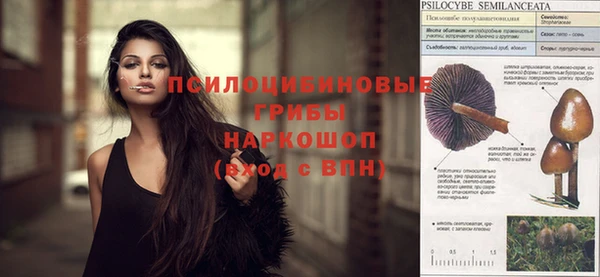 мефедрон VHQ Майский