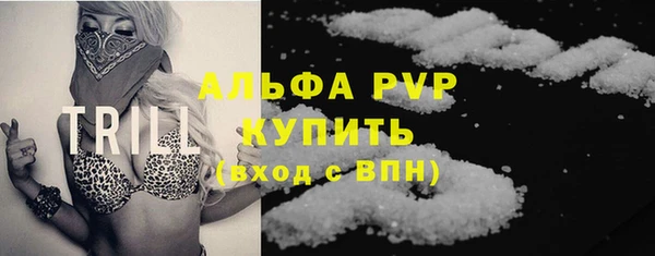 гашиш Магас