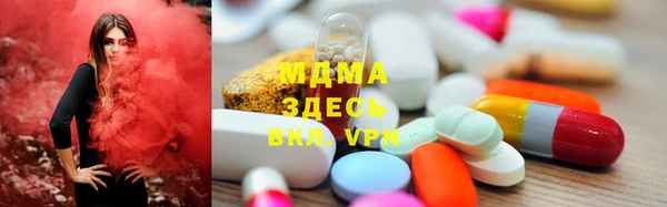 PSILOCYBIN Магадан
