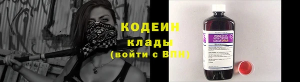 гашиш Магас