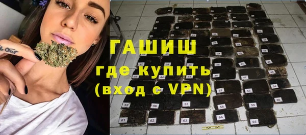 PSILOCYBIN Магадан